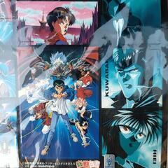 当時物　幽遊白書　劇場版　シール　ステッカー　未開封　未使用品の画像