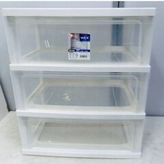 アイリスオーヤマ　ワイドチェスト3段　W-543　クローゼット　...