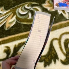 とびだせどうぶつの森　超完全カタログの画像