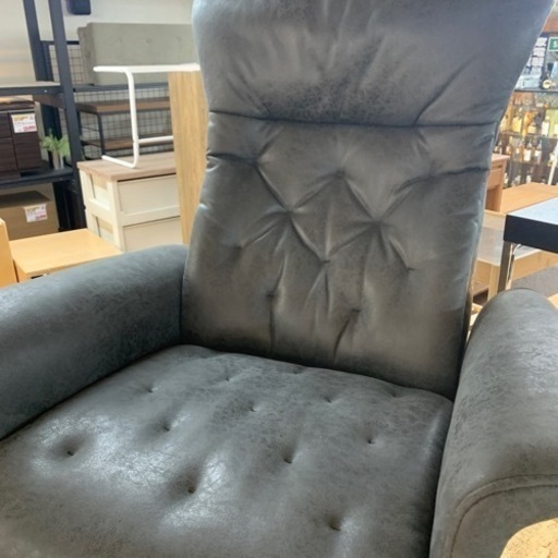 リラックスフォーム　パーソナルチェア【店頭取引限定】【中古品】早い者勝ち！?足立区近郊配送可能！！