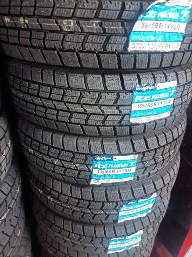 クレジット決済可！23年製新品グッドイヤースタッドレス155/65R14★4本工賃込￥25,000(税込)　2023年製グッドイヤータイヤICE NAVI 7 軽自動車用サイズ 155/65R14★4本と1台分組換え工賃込・今だけ特価!! 公式ラインお友達登録でさらに500円引き
