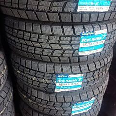 クレジット決済可！23年製新品グッドイヤースタッドレス155/65R14★4本工賃込￥25,000(税込)　2023年製グッドイヤータイヤICE NAVI 7 軽自動車用サイズ 155/65R14★4本と1台分組換え工賃込・今だけ特価!! 公式ラインお友達登録でさらに500円引き