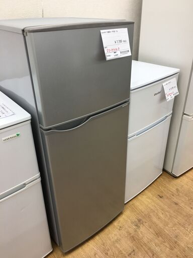★ジモティ割あり★ SHARP シャープ冷蔵庫   17年製 118L 動作確認／クリーニング済み SJ3684