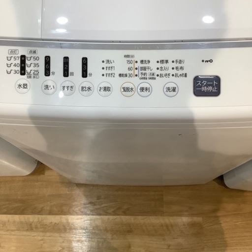 【トレファク神戸南店】HITACHI全自動洗濯機¥25,080【取りに来られる方限定】
