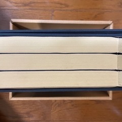 本因坊秀策全集★800部限定品★林裕編の画像