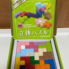 しちだ 七田式 教材　立体パズル(エド・インター) 知恵玩具　おもちゃ　15ピース110問/木製 の画像