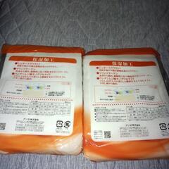 グンゼ 厚地 半袖Ｕ首 シャツ２枚組 ＬＬサイズ ２組セットの画像