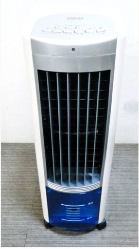 山善　冷風扇　FCR-C404(WS)　動作良好　説明書付き　 風量調節3段階 ホワイトシルバー　クーリングファン　YAMAZEN
