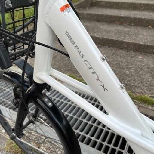 ヤマハパスシティX  電動アシスト自転車