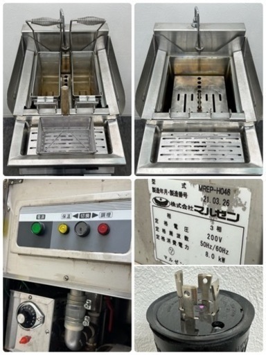 マルゼン　ＭＡＲＵＺＥ　業務用　電気スパゲッティ　ゆで機　３相２００Ｖ　厨房　飲食店　２０２１年製　ＭＲＥＰ－Ｈ０４６