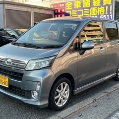 ⭐️ムーヴカスタム⭐️車検令和６年７月迄🉐格安コミコミ乗出し価格🉐