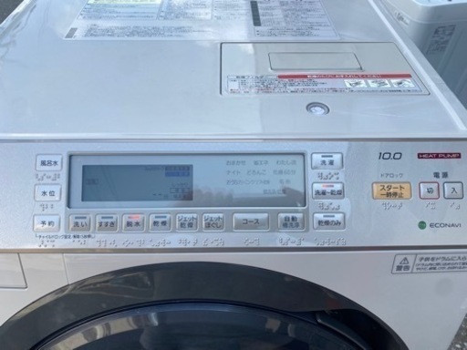 2015年製　パナソニック　ドラム式洗濯機　10kg