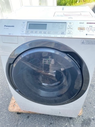 2015年製　パナソニック　ドラム式洗濯機　10kg