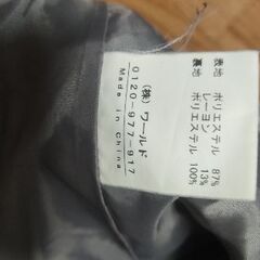 OZOC/オゾック☆コート［38/グレー］定価約１万円の画像