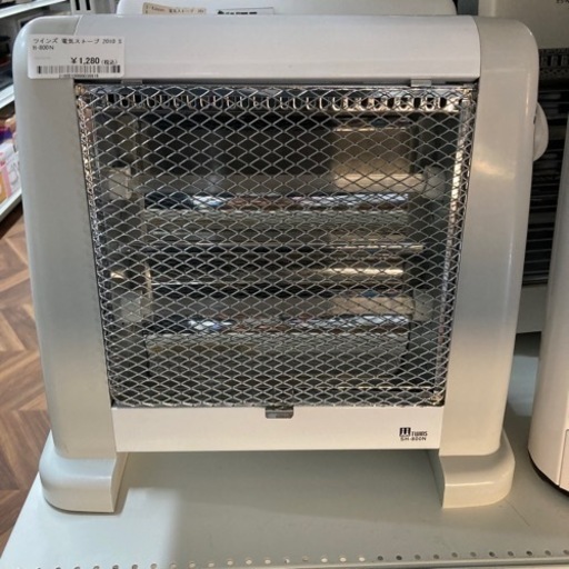 売約済み【BY REUSE 霧島国分新町店 出張買取•見積完全無料¥0】ツインズ　電気ストーブ　SH-800N