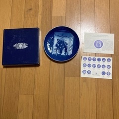 ロイヤルコペンハーゲン　イヤーズプレート　新品　値下げ