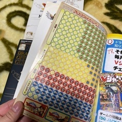 ドラゴンクエストの画像