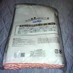 グンゼ 長袖丸首 シャツ２枚組 ＬＬサイズの画像