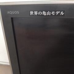 32V型 AQUOS LC-26GH5 液晶カラーテレビの画像