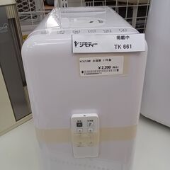 ★ジモティ割あり★ KOIZUMI 加湿器  17年製 動作確認...