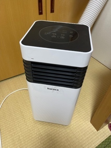 スポットクーラー