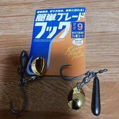 オリジナル仕掛け　製作中です