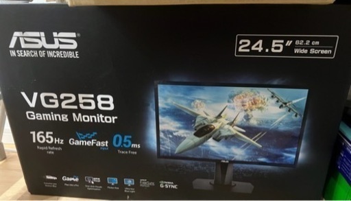 Asusゲーミングモニター Gaming ブラック VG258QR-R [24.5型