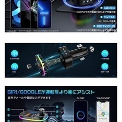 値引き☆カーアクセサリー【Pioneerワンセグナビ】付きの画像