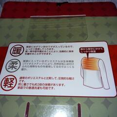 グンゼ 半袖Ｖ首 シャツＬサイズ ①の画像