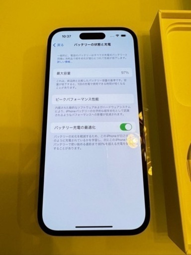iPhone 14 Pro スペースブラック 256 GB SIMフリー