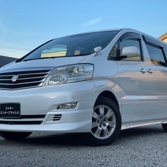トヨタ アルファード AX Lエディション　車検R7/3 パワー...