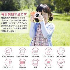 【新品】大人気❤️キッズカメラ　子供用カメラ　トイカメラ　プレゼントの画像