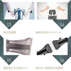 【値下げ】　美品　ガードナーベルトLサイズの画像