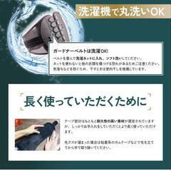 【値下げ】　美品　ガードナーベルトLサイズの画像