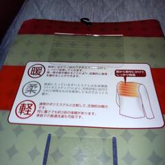 グンゼ 半袖Ｖ首 シャツＬサイズ ②の画像