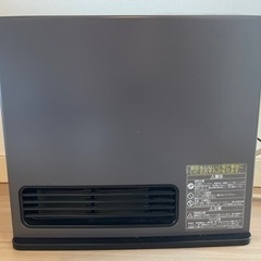 動作良好 TOHO GAS ガスヒーター　RC-24FSF（BR）　