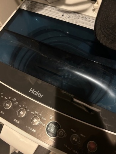 ✨一人暮らし冷蔵庫と洗濯機出品