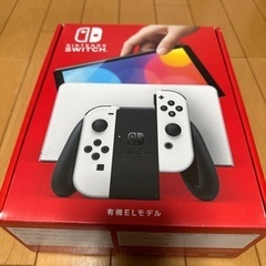 NintendoSwitch有機el