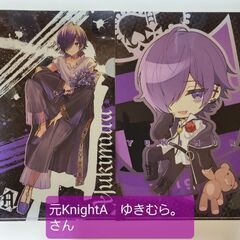 Knight A　ランダムグッズ　まひとくん。持っている方　他メンバーと交換希望　騎士A - 助け合い