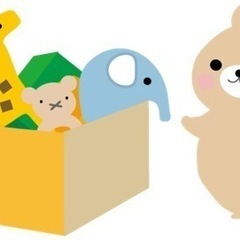 明日(19日)イオンで遊びませんか？✨