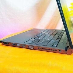 ◆大画面オールインワン　DynaBook◆目の悪い方でも大丈夫◆その③ 製造番号：3G029015Hの画像