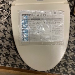 ウォームレットS TOTO