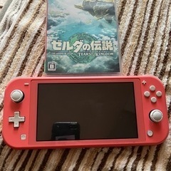 Switch本体とティアキンセット