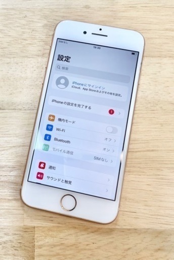 【訳あり価格】iPhone8 64GB