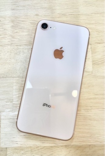 【訳あり価格】iPhone8 64GB