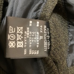 【XL】ナノユニバース　チェスターコート　まとめ売りの画像