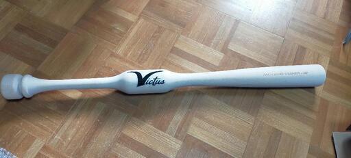 【新品】バレルバット　３２インチ