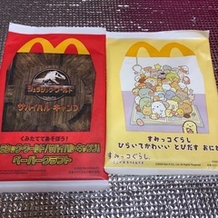 ハッピーセット2種　クラフトあそび