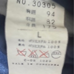 FIDOL  ショート丈　ステンカラーコートの画像