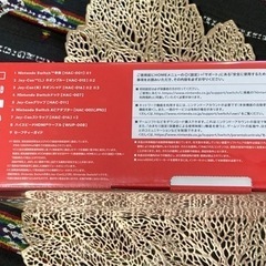 sold out‼️任天堂Switchバッテリー強化型モデル の画像